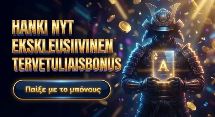 Spinlander Casino
